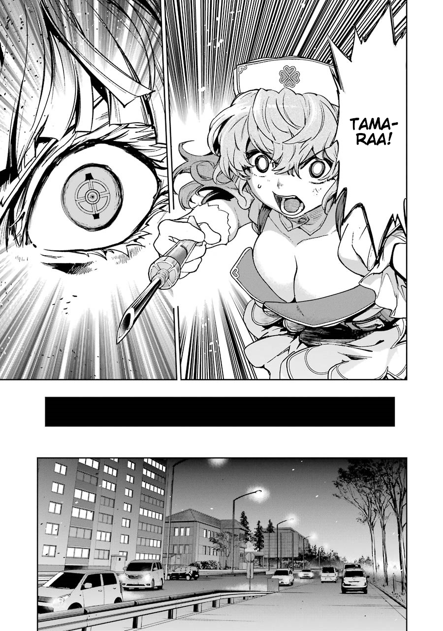 Mahou Shoujo Tokushuusen Asuka Chapter 42 33